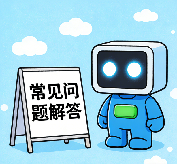 石家庄新航娱乐常见问题